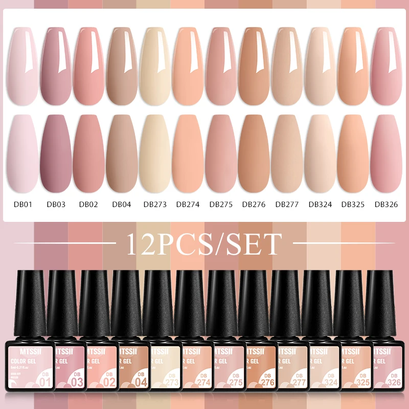 Uv Lamp Nail Resin - MTSSII 12 Teile/satz Nude Haut Farbe